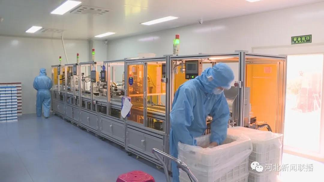 1582858924.jpg 微信圖片_20200228105208.jpg