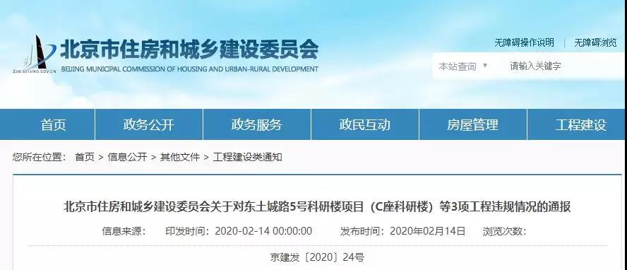 1583068020.jpg 微信圖片_20200301210536.jpg