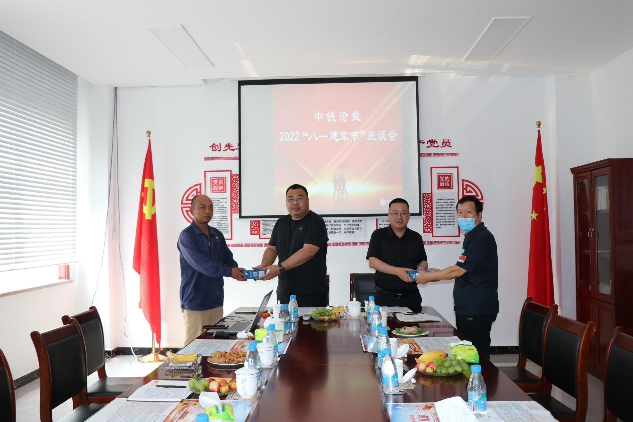 1659403786854146.jpeg WPS圖片(1).jpeg