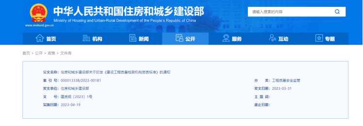 1682122558407558.png image.png