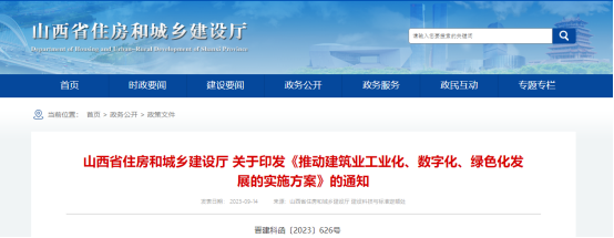 1696990047970645.png image.png