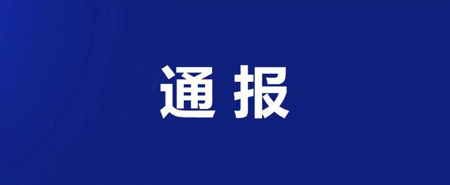 1699068890732511.png image.png